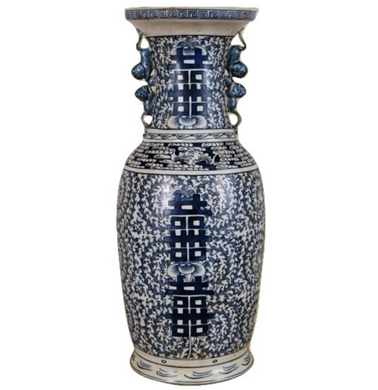 Grand Double Happiness Vase